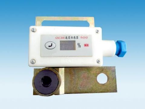 點(diǎn)擊查看詳細(xì)信息<br>標(biāo)題：礦用速度傳感器 閱讀次數(shù)：7401